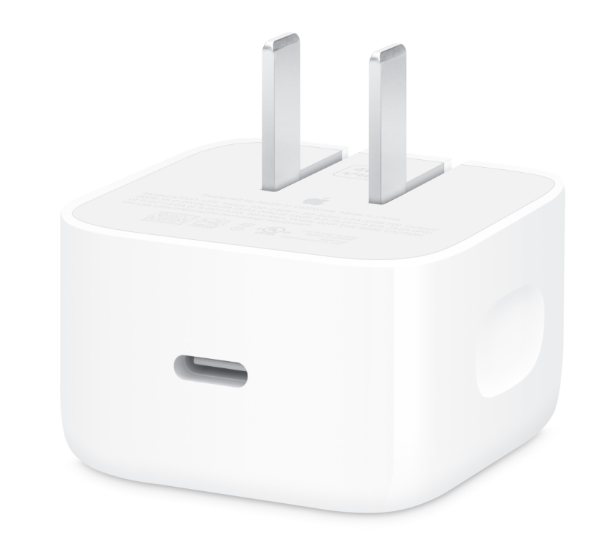 40W Dynamic Power Adapter with 60W Max